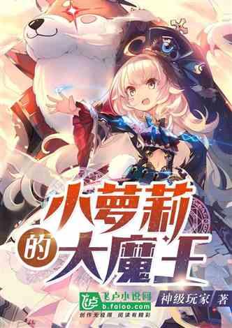 507个项目完成投资2255.7亿元