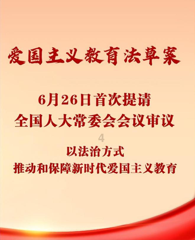 高空检修九江长江大桥