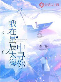 坚守耕地红线，决不松懈！古田县召开县委常委会（扩大）会议